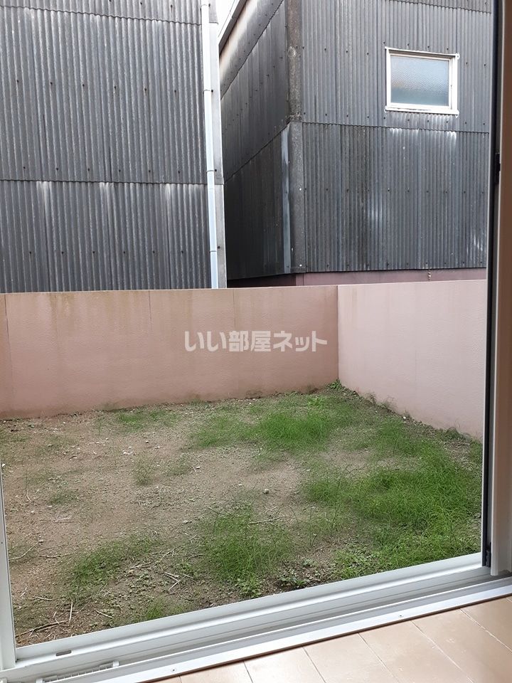 庭
