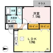 コーポコスモスの間取り画像