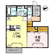 AOIの間取り画像