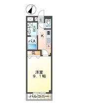 ラァマテラスの間取り画像