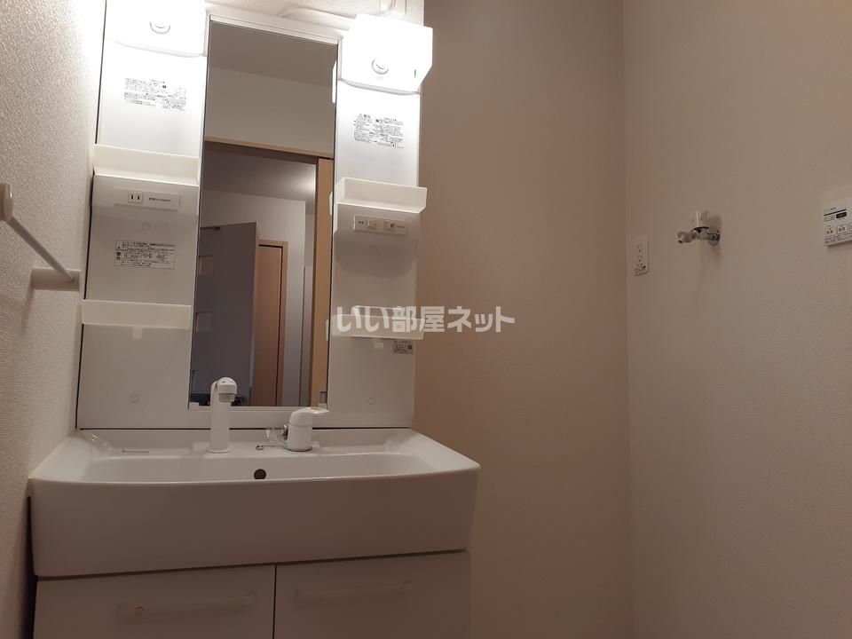 洗面