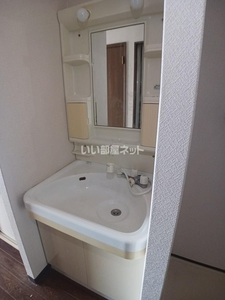 洗面