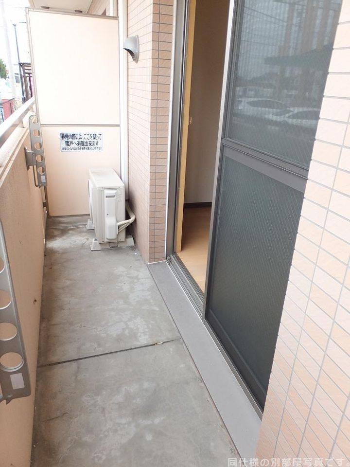 ベランダ・バルコニー