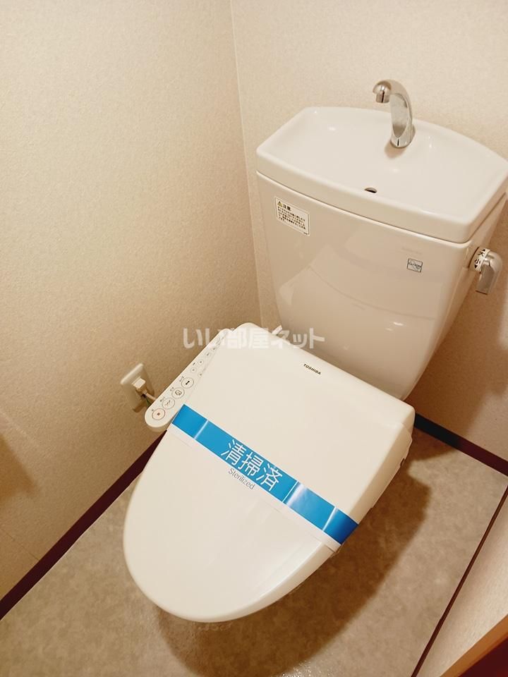 トイレ