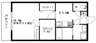 ルーツの間取り画像