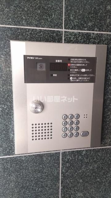 セキュリティ