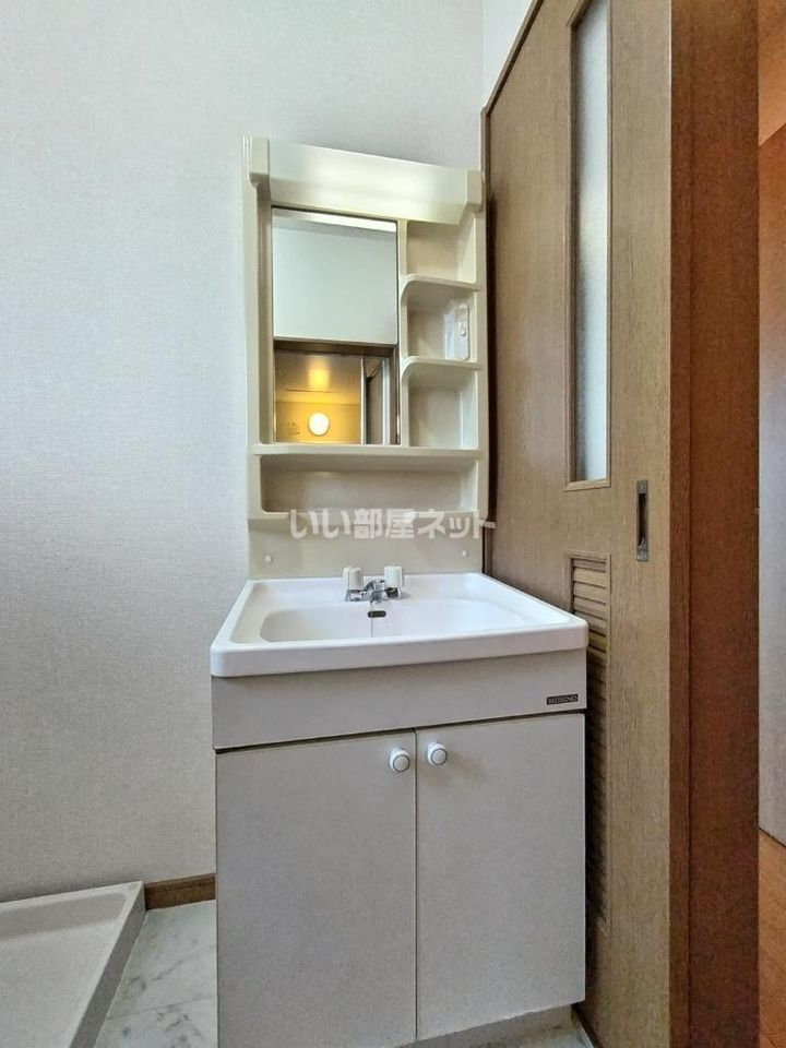洗面