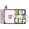 赤畑ハイツの間取り画像