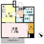 ボンボニエールの間取り画像