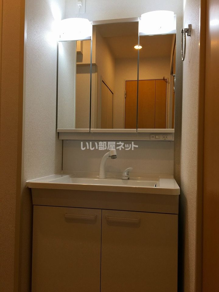 洗面