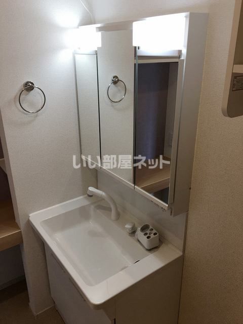 洗面