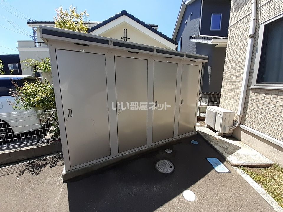 その他