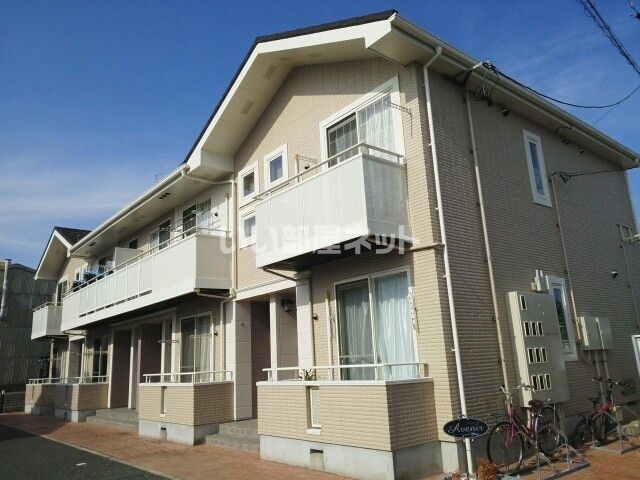 アブニールの外観画像