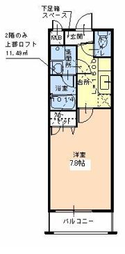 フジパレス津久野I番館の間取り画像