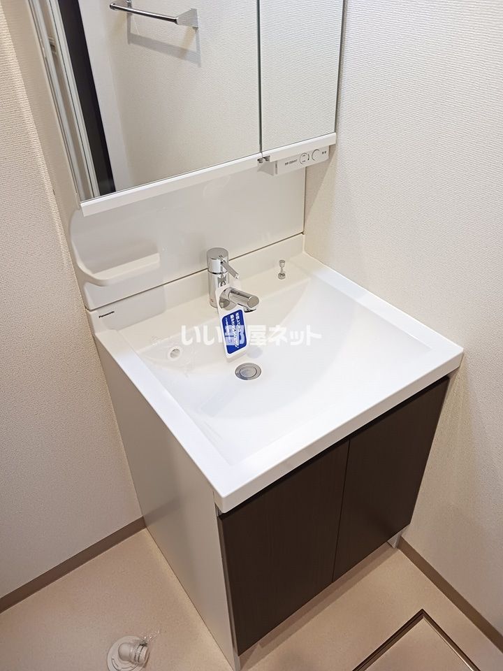 洗面