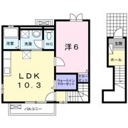 サンリット本郷Ⅱの間取り画像