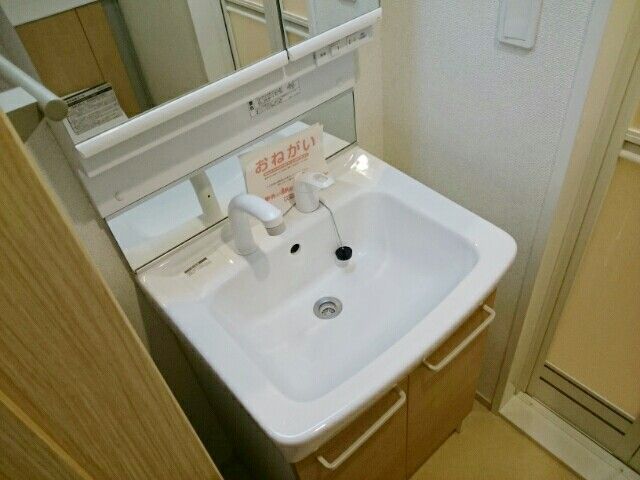 洗面