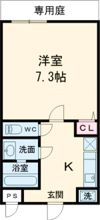 ヴァンヴェール・オオテの間取り画像