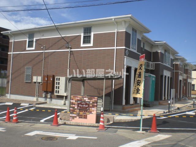 デン ファーレAの外観画像