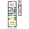 ラヴィエールⅡの間取り画像