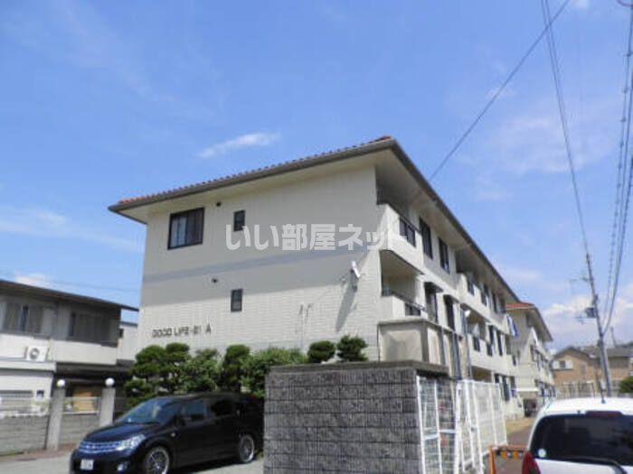 グッドライフ21 Aの外観画像