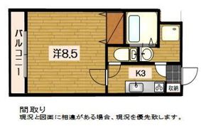 D-FELLOWの間取り画像