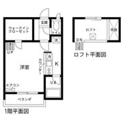 セザンヌ中条の間取り画像