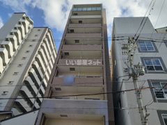 グーラテース U．H．Yの外観画像