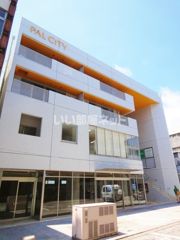 PAL CITYの外観画像