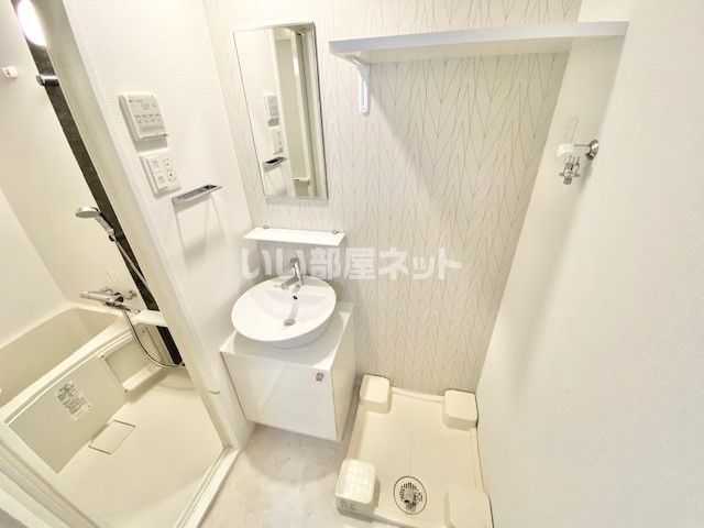 洗面