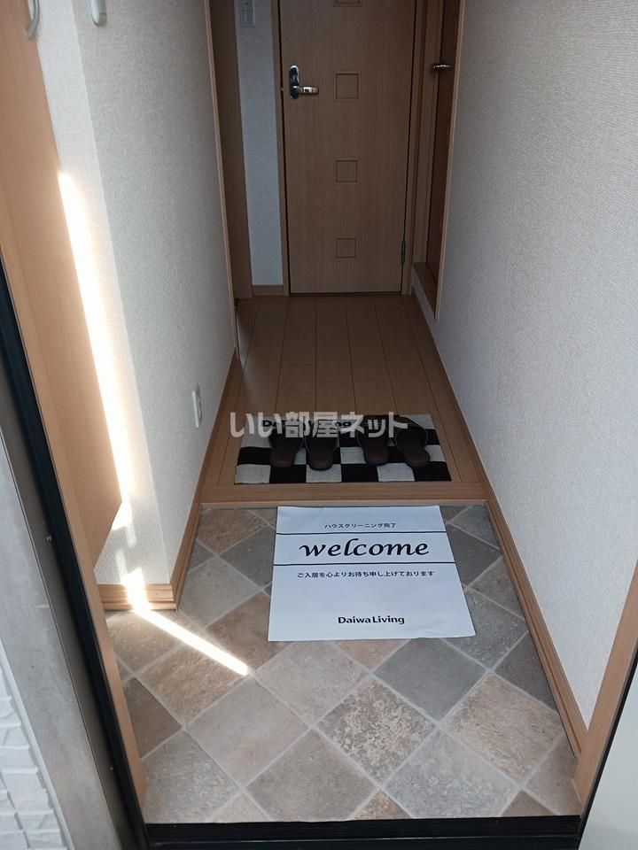 洋室