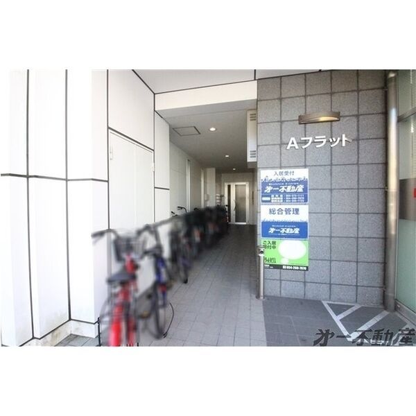 ロビー