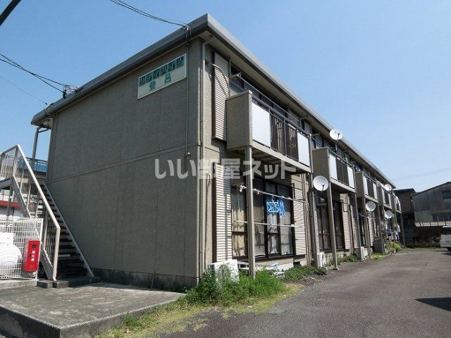 シティハイム登呂の外観画像
