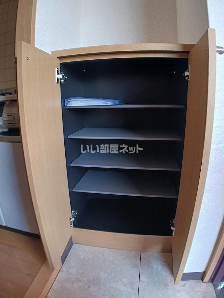 収納