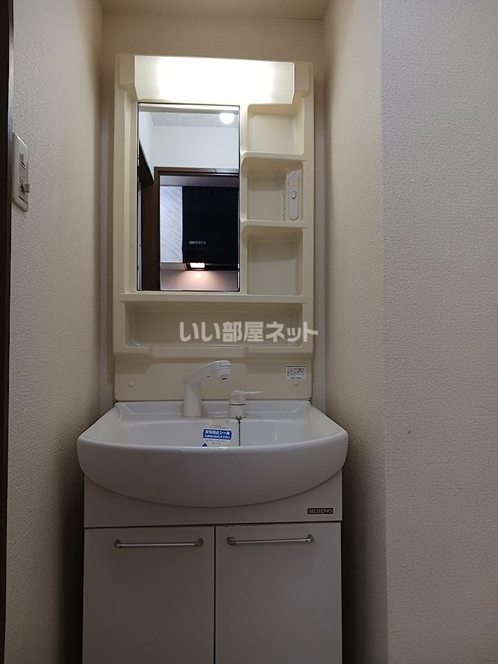 洗面