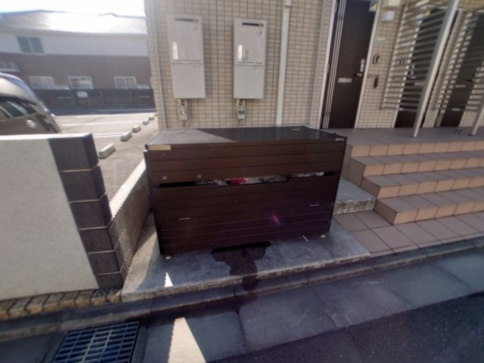 その他