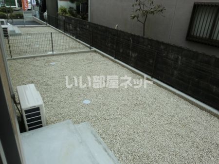 庭