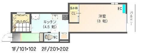 すまいる23の間取り画像