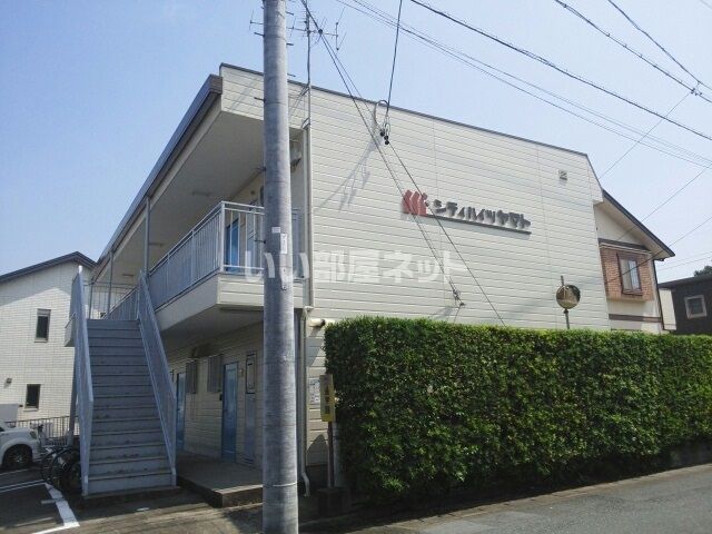 シティハイツヤマトの外観画像