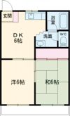 ハイツ久保の間取り画像