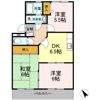 サンヒルズ鷹丘 Aの間取り画像