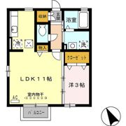ロイヤルメゾンの間取り画像
