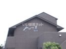 セザンヌ新栄4の間取り画像