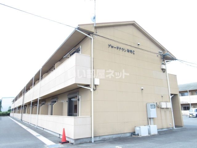 ブロードタウン神野Ⅱ C棟の外観画像
