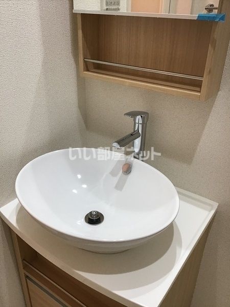 洗面