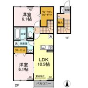 ディアス カーサの間取り画像