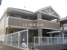 蘭館の外観