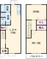 レガーロスワンの間取り画像