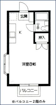グランドハイツ Aの間取り画像