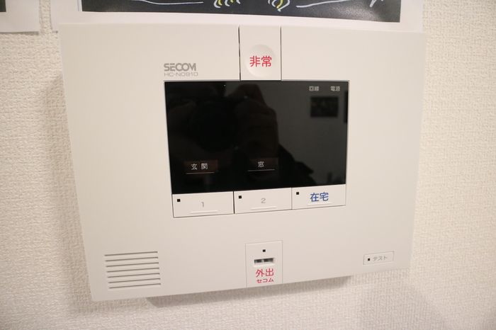 セキュリティ